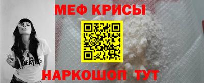 синтетический гашиш Ефремов