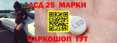 синтетический гашиш Ефремов
