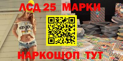 синтетический гашиш Ефремов