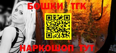 соль курить ск Железноводск