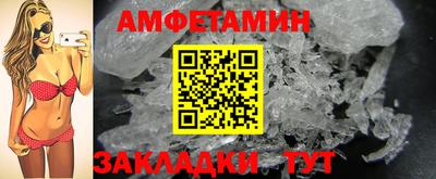 синтетический гашиш Ефремов
