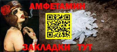 синтетический гашиш Ефремов