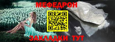 синтетический гашиш Ефремов